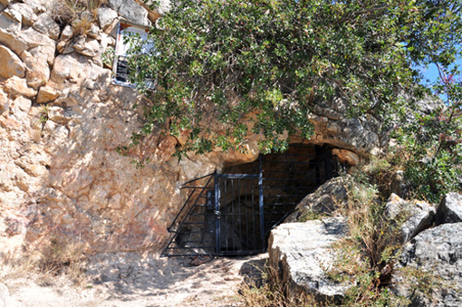 Cueva Reguerillo